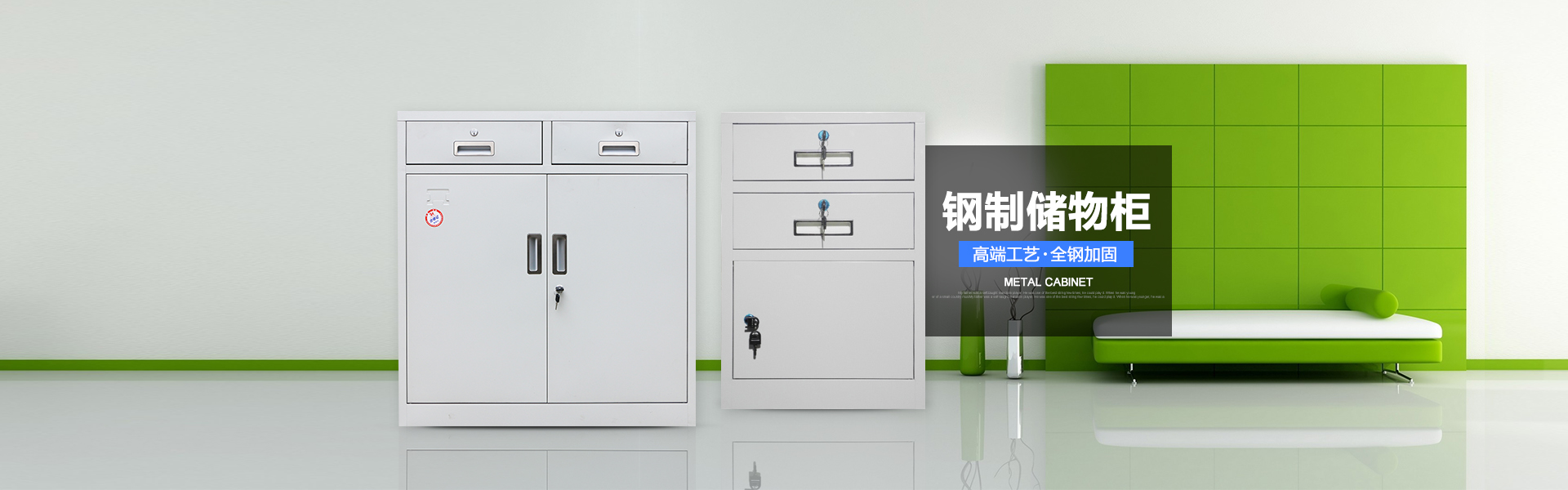 圖書(shū)架,密集架生產(chǎn)廠家-河北博騰柜業(yè) - 密集柜系列